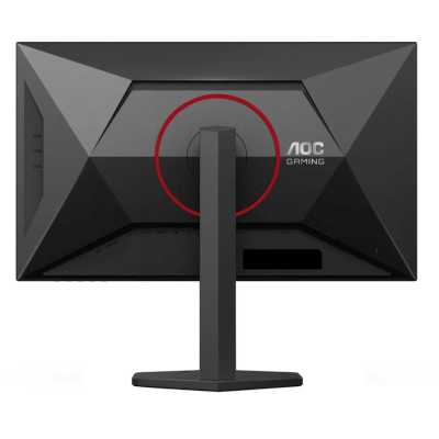 AOC Gaming U27G4R