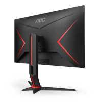 AOC Gaming Q27G2S