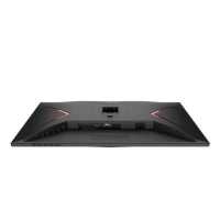 AOC Gaming Q27G2S
