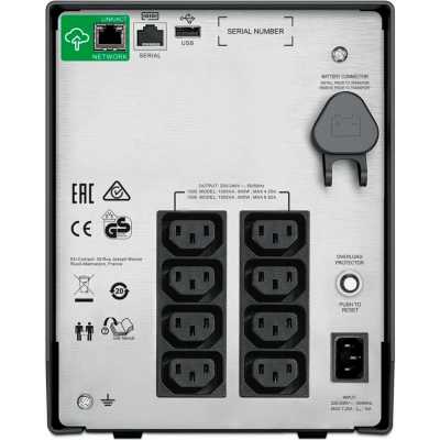 ИБП APC Smart-UPS C SMC1500IC