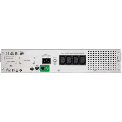 APC Smart-UPS C SMC1000I-2UC