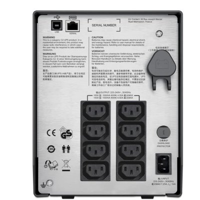 APC Smart-UPS C SMC1000I-CH