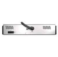 APC SMX120RMBP2U