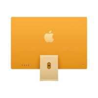 моноблок Apple iMac 2021 Z12S000BK