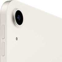 планшет Apple iPad Air 2022 10.9 64GB Wi-Fi Starlight MM9F3ZA/A