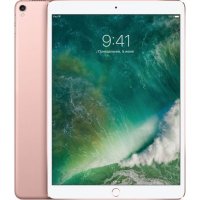 Apple iPad Pro 10.5 256Gb Wi-Fi MPF22RU/A