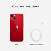 смартфон Apple iPhone 13 128GB Red JP MLNF3J/A