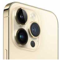 смартфон Apple iPhone 14 Pro Max 128GB Gold MQ983J/A