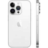 Apple iPhone 14 Pro Max 128GB Silver MQ973J/A