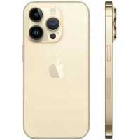 Apple iPhone 14 Pro Max 1TB Gold MQ8L3ZA/A