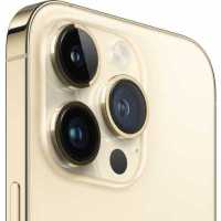 смартфон Apple iPhone 14 Pro Max 256GB Gold MQ9D3J/A