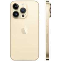 Apple iPhone 14 Pro Max 512GB Gold UK MQAJ3ZD/A
