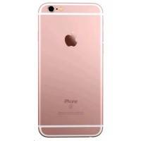 Apple iPhone 6s MKQW2RU/A