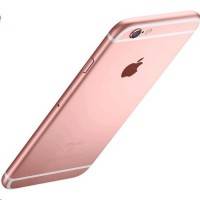 Apple iPhone 6s MKQW2RU/A