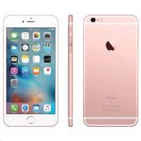 Apple iPhone 6s Plus MKU52RU/A