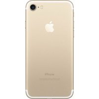 Apple iPhone 7 MN992RU/A