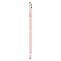 Apple iPhone 7 Plus MNQP2RU/A