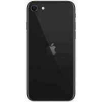 Apple iPhone SE 2020 256Gb Black MXVT2RU/A