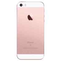 Apple iPhone SE MP892RU/A