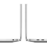 Apple MacBook Pro 13 2020 MYDA2RU/A