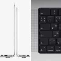 Apple MacBook Pro 14 2021 Z15J000CK