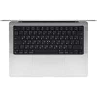 Apple MacBook Pro 14 2021 Z15J000CM