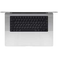 Apple MacBook Pro 16 2021 Z14Z0007A