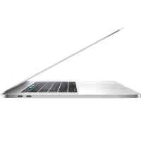 Apple MacBook Pro MLW72