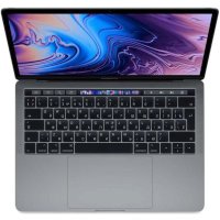Apple MacBook Pro Z0WQ0008X