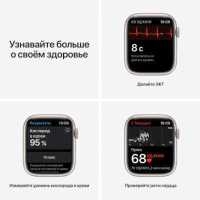 Apple Watch Series 7 MKN63LL/A