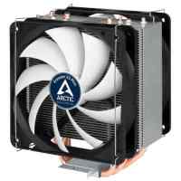 Arctic Freezer 33