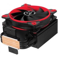 Arctic Freezer 33 TR Red