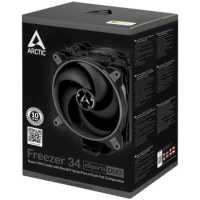 Arctic Freezer 34 eSports DUO Grey ACFRE00075A