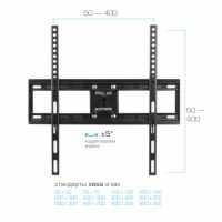 ARM Media Cobra-51 Black