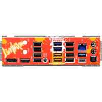 ASRock B650 LiveMixer