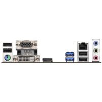 ASRock H310M-HDV-M.2