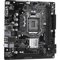 ASRock H410M-HVS