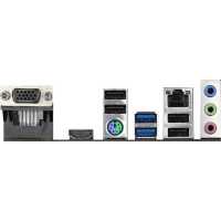 ASRock H410M-HVS