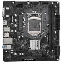 ASRock H470M-HVS