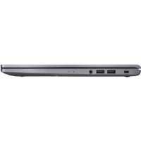 ASUS ExpertBook P1 P1512CEA-BQ0049 90NX05E1-M001M0-wpro