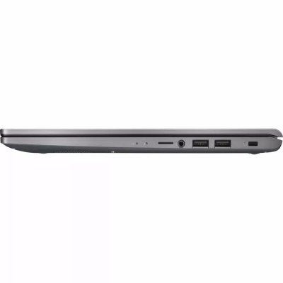 ASUS ExpertBook P1 P1511CEA-EJ0254X 90NX05E1-M009N0