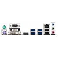 ASUS H97-Plus