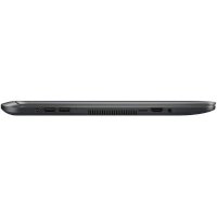 ASUS Laptop X507UB-BQ362T 90NB0HN1-M05140