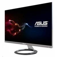 ASUS Designo MX25AQ