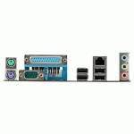 ASUS P8H61 Plus