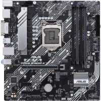 ASUS Prime B460M-A