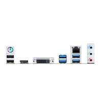 ASUS Prime B460M-A R2.0