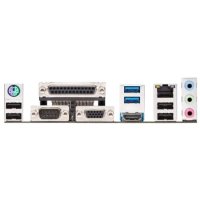 ASUS Prime H310M-D R2.0