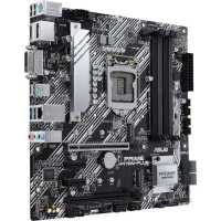 ASUS Prime H470M-Plus