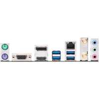 ASUS Pro A320M-R Wi-Fi CSM